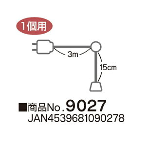 \Pbg 񓔗p\Pbg 1p ̂ڂ艮H[ 9027/Ɩp/Vi/Ώۏi/e|X