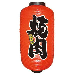 fUC ē 9 ̂ڂ艮H[ 9090/Ɩp/Vi/Ώۏi/e|X