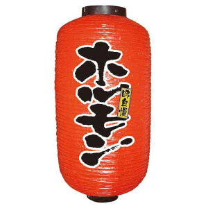 fUC z 9 ̂ڂ艮H[ 9096/Ɩp/Vi/Ώۏi/e|X