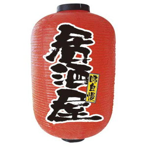 fUC  15 ̂ڂ艮H[ 9112/Ɩp/Vi/Ώۏi/e|X