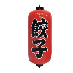 |bv Lq  ̂ڂ艮H[ 9183/Ɩp/Vi/Ώۏi/e|X