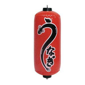 |bv Ȃ  ̂ڂ艮H[ 9186/Ɩp/Vi/Ώۏi/e|X