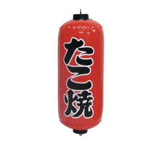 |bv   ̂ڂ艮H[ 9190/Ɩp/Vi/Ώۏi/e|X