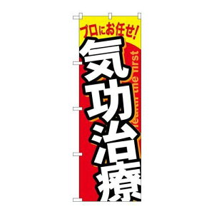 P.O.Pv_Nc@G_̂ڂ GNB-1335 CÐVi/Ώۏi/e|X