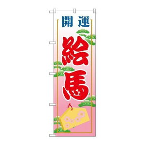 P.O.Pv_Nc@G_̂ڂ GNB-1866 Gn600Vi/Ώۏi/e|X