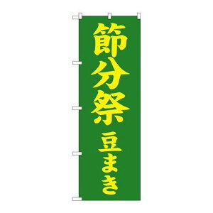 P.O.Pv_Nc@G_̂ڂ GNB-1868 ߕ }L600Vi/Ώۏi/e|X