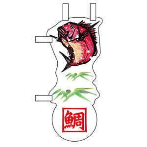 j[NJbg~ĵڂuƍv/Ɩp/Vi/Ώۏi/e|X