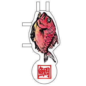 j[NJbg~ĵڂuv/Ɩp/Vi/Ώۏi/e|X