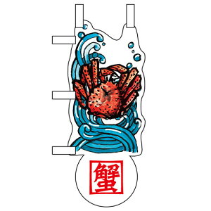 j[NJbg~ĵڂuΊIƔgv/Ɩp/Vi/Ώۏi/e|X