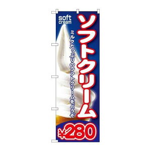 P.O.Pv_Nc@G_̂ڂ SNB-106 \tgN[280Vi/Ώۏi/e|X