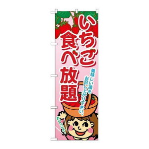 P.O.Pv_Nc@G_̂ڂ SNB-1428 C`SHxVi/Ώۏi/e|X