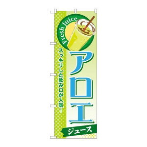 P.O.Pv_Nc@G_̂ڂ SNB-294 AG(W[X)Vi/Ώۏi/e|X
