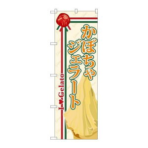 P.O.Pv_Nc@G_̂ڂ SNB-327 J{`WF[gVi/Ώۏi/e|X