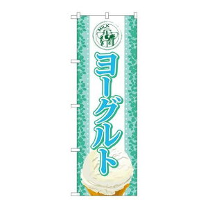 P.O.Pv_Nc@G_̂ڂ SNB-371 [Og(ACX)Vi/Ώۏi/e|X