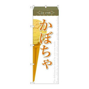 P.O.Pv_Nc@G_̂ڂ SNB-388 J{`(ACX)Vi/Ώۏi/e|X