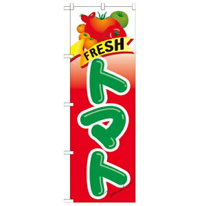 ̂ڂ yuFRESH g}gvẑڂ艮H[ 21284 600mm×1800mm/Ɩp/Vi/Ώۏi/e|X