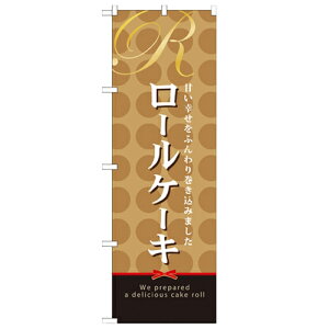 ̂ڂ yu[P[Lvẑڂ艮H[ 21390 600mm×1800mm/Ɩp/Vi/Ώۏi/e|X