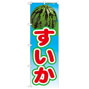 ̂ڂ yu G(2) 2800vẑڂ艮H[ 21424 600mm×1800mm/Ɩp/Vi/Ώۏi/e|X