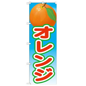 ̂ڂ yuIW G(2) 2800vẑڂ艮H[ 21426 600mm×1800mm/Ɩp/Vi/Ώۏi/e|X