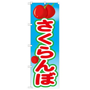 ̂ڂu G(2) 2800v̂ڂ艮H[ 21431 600mm×1800mm/Ɩp/Vi/Ώۏi/e|X