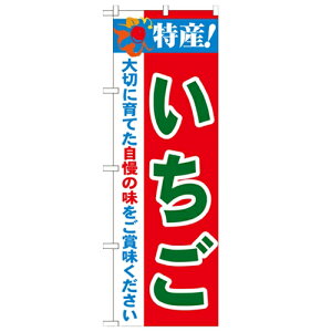 ̂ڂuY! 2800v̂ڂ艮H[ 21477 600mm×1800mm/Ɩp/Vi/Ώۏi/e|X