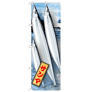 ̂ڂ yuT} G 2800vẑڂ艮H[ 21588 600mm×1800mm/Ɩp/Vi/Ώۏi/e|X