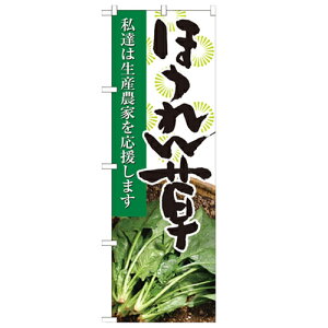 ̂ڂ yuق ʐ^vẑڂ艮H[ 21915 600mm×1800mm/Ɩp/Vi/Ώۏi/e|X