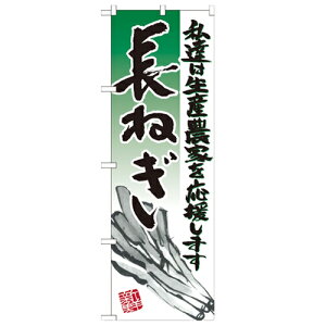 ̂ڂu˂ CXgv̂ڂ艮H[ 21932 600mm×1800mm/Ɩp/Vi/Ώۏi/e|X