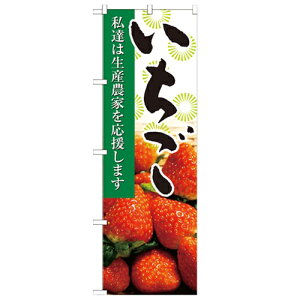 ̂ڂu ʐ^v̂ڂ艮H[ 21935 600mm×1800mm/Ɩp/Vi/Ώۏi/e|X