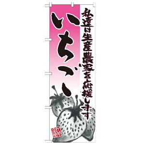 ̂ڂ yu CXgvẑڂ艮H[ 21936 600mm×1800mm/Ɩp/Vi/Ώۏi/e|X