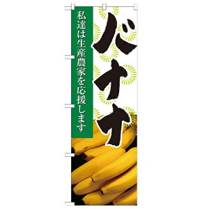 ̂ڂuoii ʐ^v̂ڂ艮H[ 21941 600mm×1800mm/Ɩp/Vi/Ώۏi/e|X