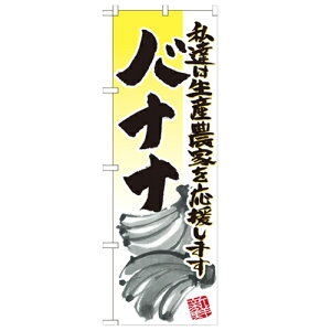 ̂ڂuoii CXgv̂ڂ艮H[ 21942 600mm×1800mm/Ɩp/Vi/Ώۏi/e|X