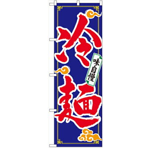 ̂ڂuˁv̂ڂ艮H[ 2924 600mm×1800mm/Ɩp/Vi/Ώۏi/e|X