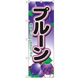 ̂ڂuv[v̂ڂ艮H[ 2964 600mm×1800mm/Ɩp/Vi/Ώۏi