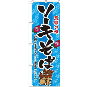 ̂ڂ yu\[L΁vẑڂ艮H[ 3118 600mm×1800mm/Ɩp/Vi/Ώۏi/e|X