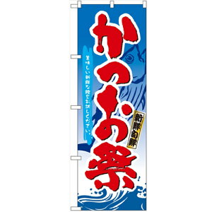 ̂ڂuՁv̂ڂ艮H[ 3361 600mm×1800mm/Ɩp/Vi/Ώۏi/e|X