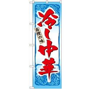 ̂ڂ yu₵؁vẑڂ艮H[ 4596 600mm×1800mm/Ɩp/Vi/Ώۏi/e|X