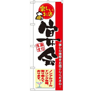 ̂ڂ yuy vẑڂ艮H[ 5790 600mm×1800mm/Ɩp/Vi/Ώۏi/e|X