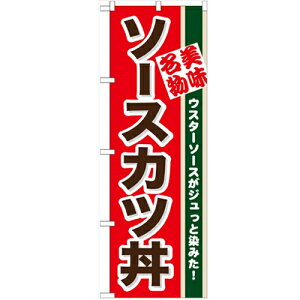 ̂ڂ yu\[XJcvẑڂ艮H[ 7077 600mm×1800mm/Ɩp/Vi/Ώۏi/e|X