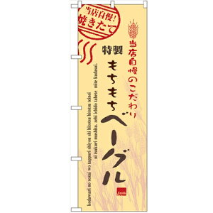 ̂ڂ ux[Ov ̂ڂ艮H[ iƖp̂ڂj/Ɩp/Vi/Ώۏi/e|X