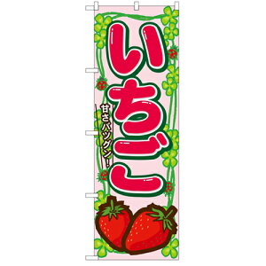 ̂ڂ yuvẑڂ艮H[ 7865 600mm×1800mm/Ɩp/Vi/Ώۏi/e|X