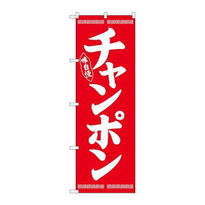 P.O.Pv_Nc@N_̂ڂ 26277 `| ԒnVi/Ώۏi/e|X