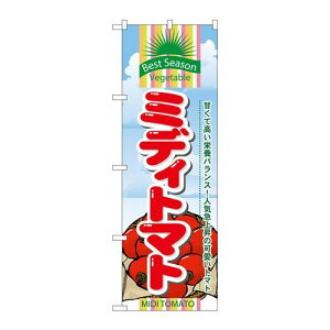 P.O.Pv_Nc@N_̂ڂ 7947 ~fBg}gVi/Ώۏi/e|X