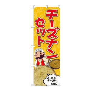 P.O.Pv_Nc@N_̂ڂ 81366 `[YiZbg SYHVi/Ώۏi/e|X