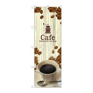 P.O.Pv_Nc@N_̂ڂ 81458 Cafe ؖڒn ʐ^ SYHVi/Ώۏi/e|X