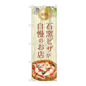 P.O.Pv_Nc@N_̂ڂ 81972 {iΗqsU ؖ IJMVi/Ώۏi/e|X