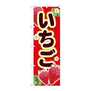 P.O.Pv_Nc@N_̂ڂ 84442 C`S MTMVi/Ώۏi/e|X