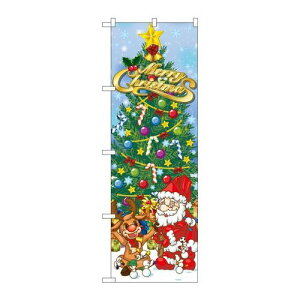 P.O.Pv_Nc@G_̂ڂ GNB-2825 MerryChristmasgiJCTVi/Ώۏi/e|X