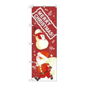 P.O.Pv_Nc@G_̂ڂ GNB-2909 MERRY CHRISTMAS!Vi/Ώۏi/e|X