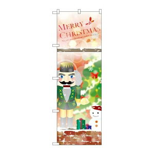 P.O.Pv_Nc@G_̂ڂ GNB-3242 MERRYCHRISTMASӓVi/Ώۏi/e|X